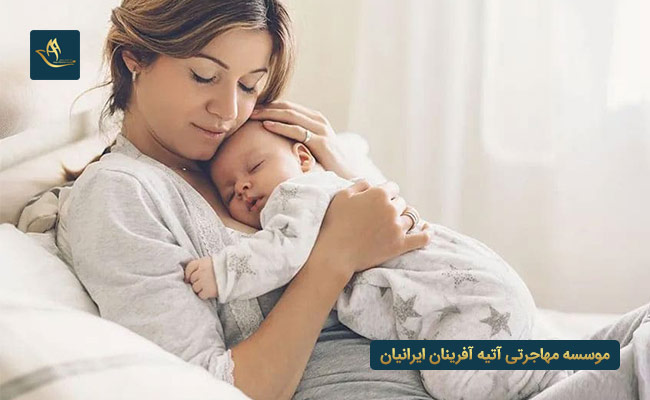 اخذ اقامت در بلاروس از طریق تولد فرزند