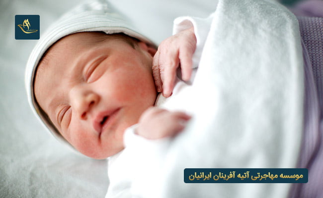 مهاجرت ایتالیا طریق تولد