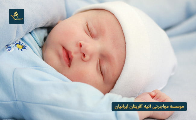مزایای تولد فرزند در کانادا