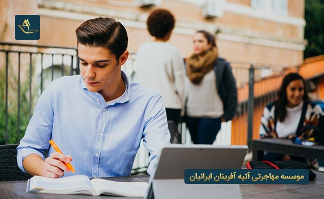 صفر تا صد تحصیل در یونان | اعزام دانشجو و تحصیل در یونان | مهاجرت به یونان | تحصیل رایگان در یونان
