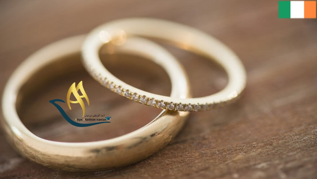 مهاجرت به ایرلند از طریق ازدواج