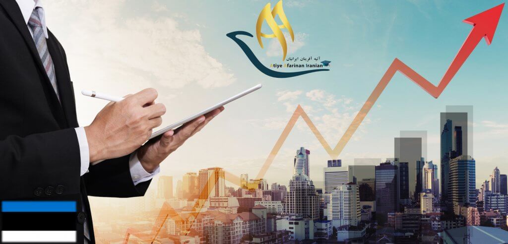سرمایه گذاری در استونی