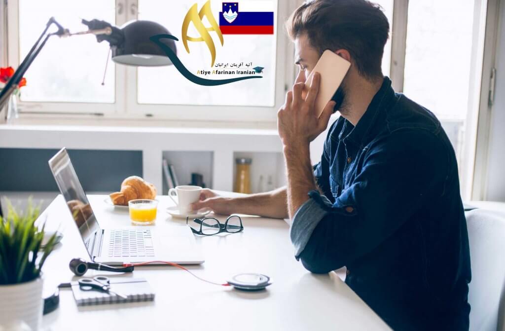 ویزای کاری اسلوونی