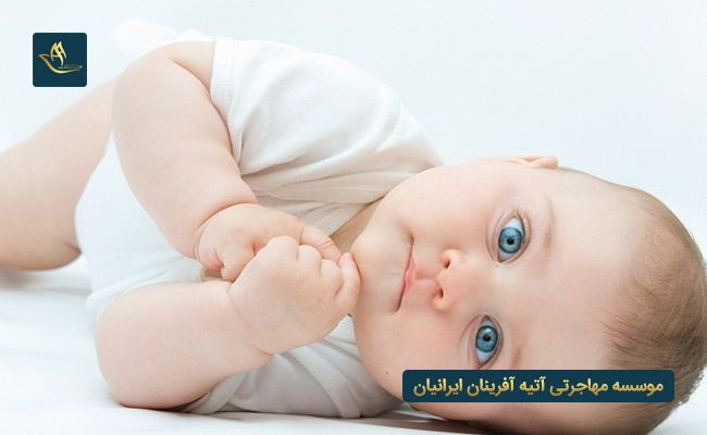 اخذ اقامت کشور چین از طریق تولد فرزند