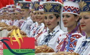 شرایط زندگی در بلاروس