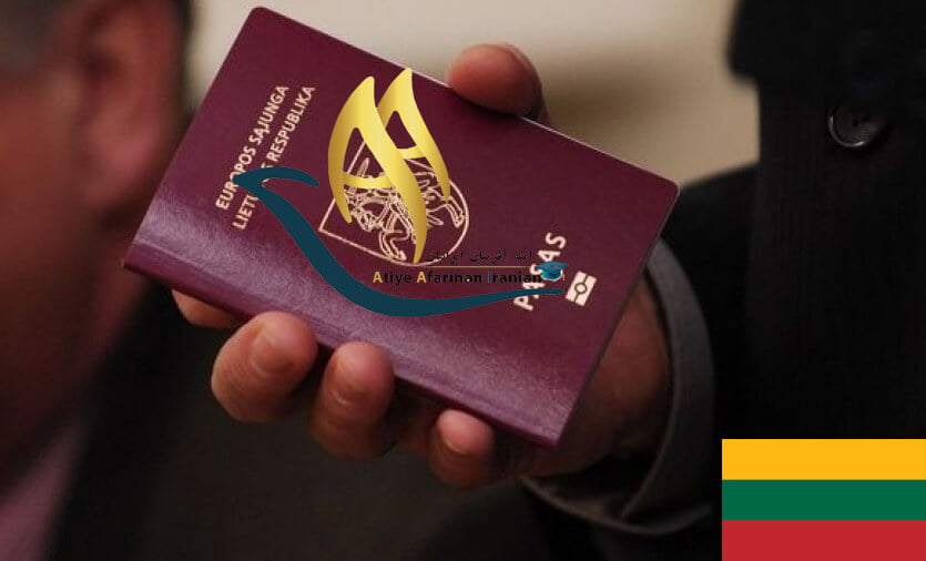 ویزای توریستی در کشور لیتوانی