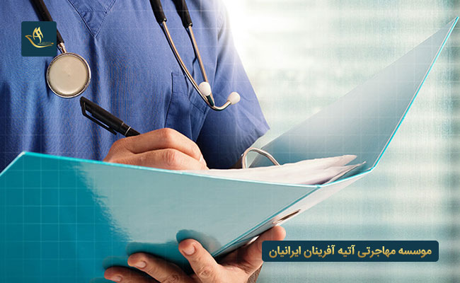تحصیل در رشته های پزشکی در یونان | تحصیل در یونان | تحصیل پزشکی در یونان | دانشگاه های یونان
