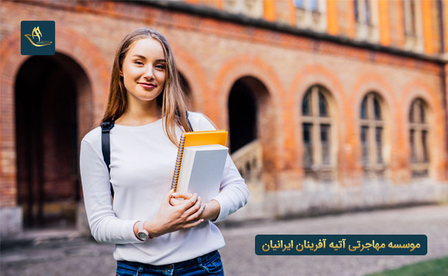 تحصیل رایگان در مقطع کارشناسی ارشد
