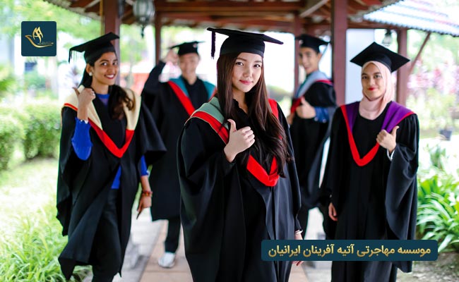 تحصیل رایگان در کانادا