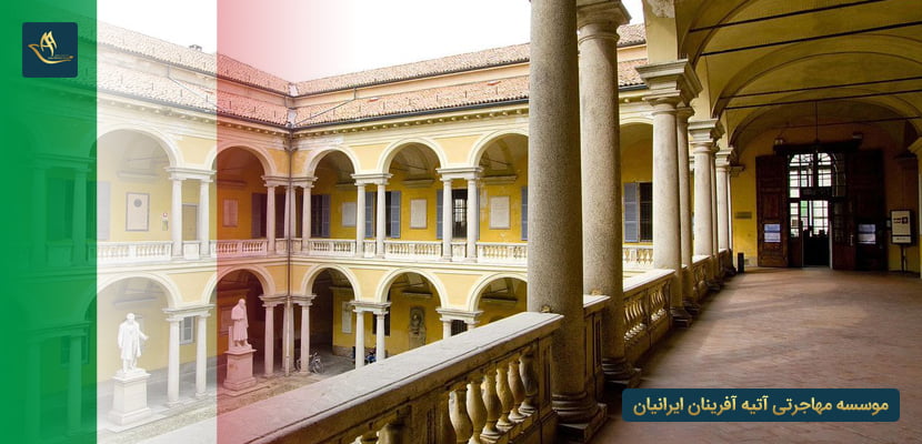 اقامت پس از تحصیل در ایتالیا
