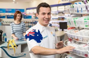 تحصیل داروسازی در استرالیا