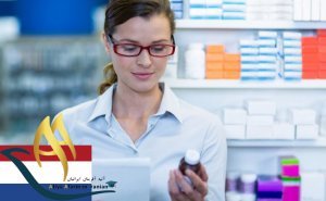 تحصیل داروسازی در هلند