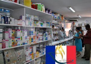 تحصیل داروسازی در فرانسه