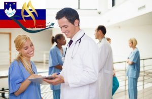 تحصیل گروه پزشکی اسلوونی