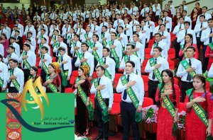 اقامت پس از تحصیل در ترکمنستان