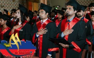 ثبت شرکت لیختن اشتاین