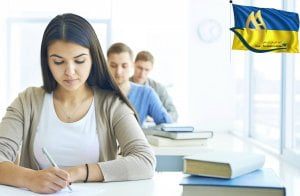 تحصیل رایگان در اوکراین