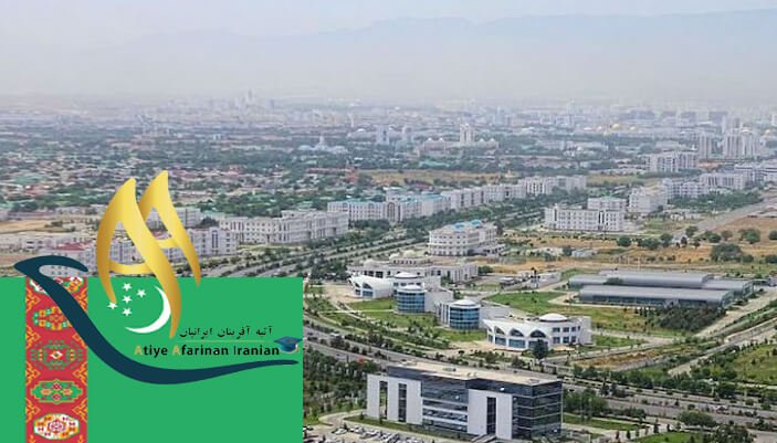 ویزای توریستی کشور ترکمنستان