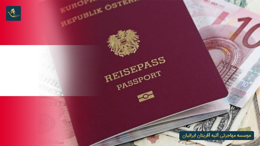 اقامت پس از تحصیل