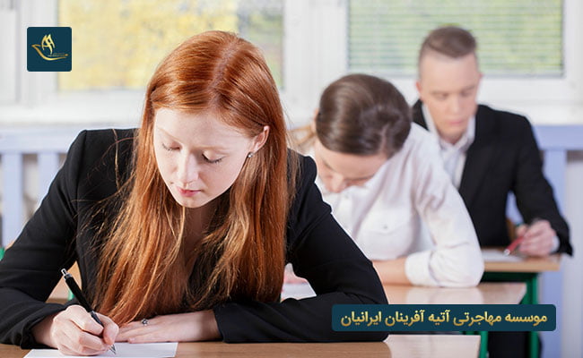 شرایط تحصیل در اسلواکی