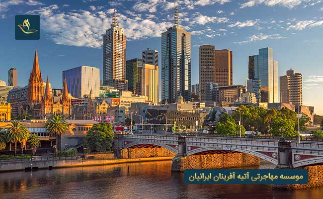 کیس پناهندگی در استرالیا