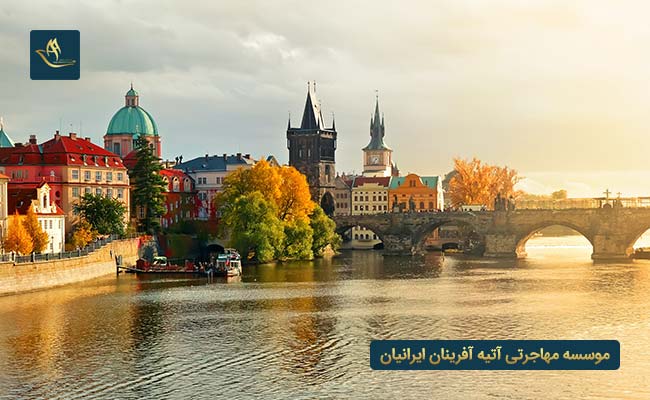 پناهندگی در جمهوری چک | روند کار پناهندگی در چک  | تحصیل در چک | اقامت و تابعیت چک  | مهاجرت به چک