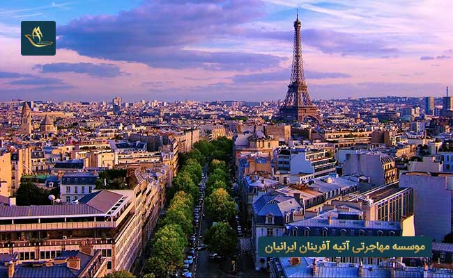 اقدامات اولیه جهت تقاضای پناهندگی در فرانسه