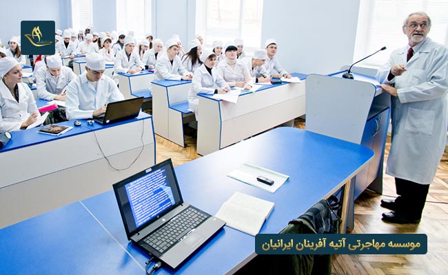 امکان اخذ اقامت پس از پایان تحصیلات در اسلواکی