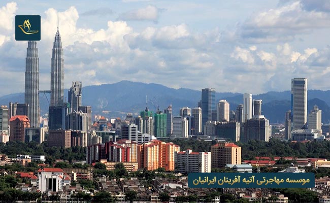 تحصیل تابعیت و اقامت در مالزی
