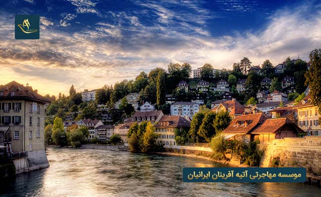 پناهندگی در سوئیس | قوانین پناهندگی سوئیس | تقاضا مربوط به پناهندگان در سوئیس | اقامت در سوئیس