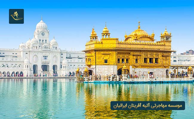 اقامت و تابعیت در هند
