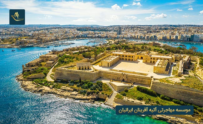 مهاجرت به مالتا