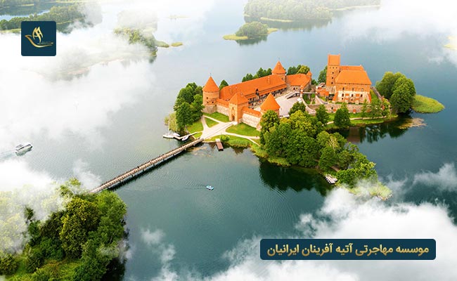 مهاجرت اعضای خانواده با هم به لیتوانی