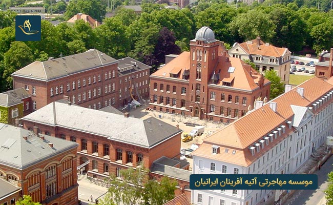 دانشگاه گریفسوالد آلمان