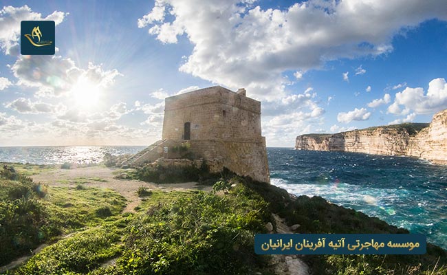 مهاجرت به مالتا از طریق ازدواج
