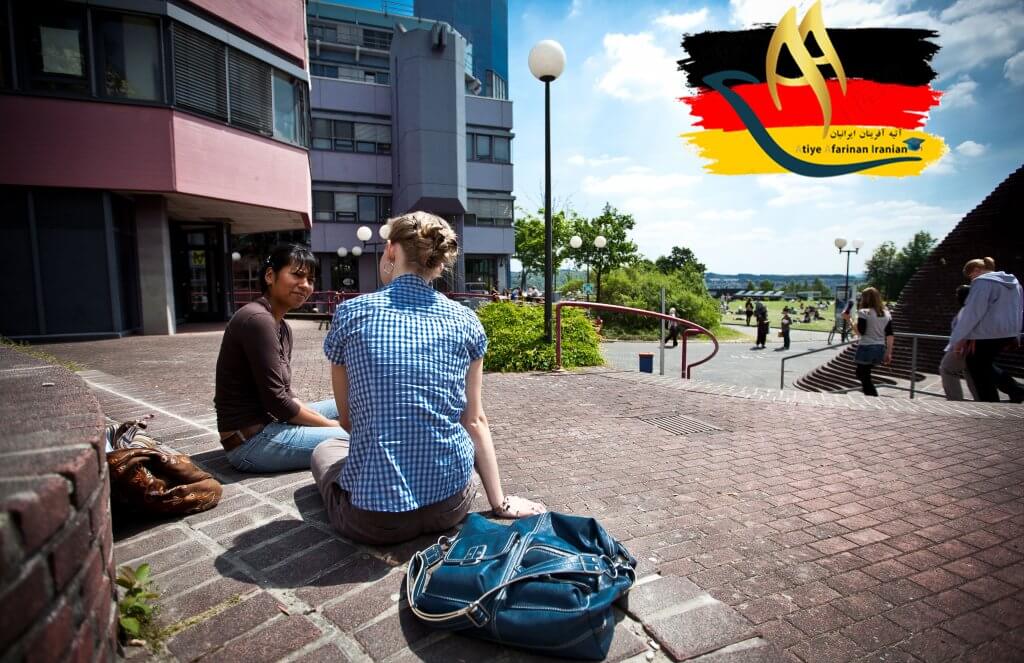 دانشگاه جامع زیگن آلمان
