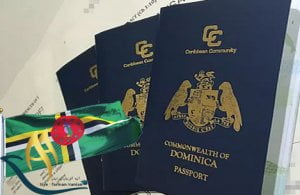 اقامت و تابعیت دومینیکا
