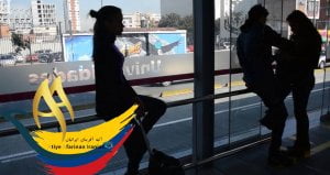 پناهندگی در کلمبیا