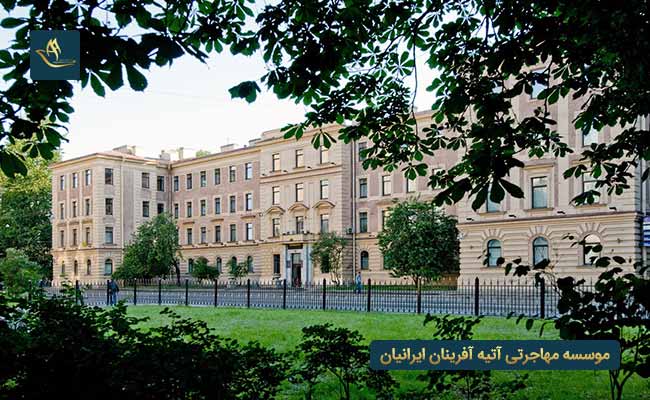 دانشگاه پاولوف روسیه | خوابگاه دانشگاه پاولوف روسیه | هزینه تحصیل پزشکی در دانشگاه پاولوف روسیه