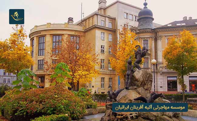 دانشگاه کمنیوس اسلواکی | دانشکده های دانشگاه کمنیوس اسلواکی | تحصیل در اسلواکی | اقامت در اسلواکی