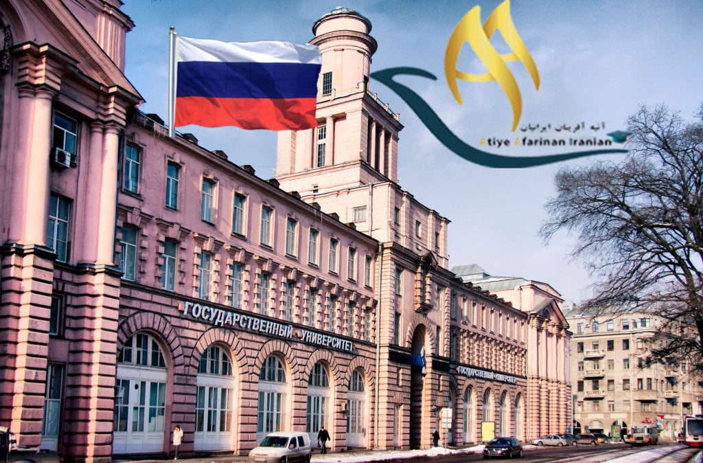 دانشگاه ایتمو روسیه