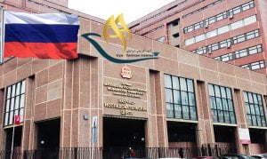 دانشگاه پزشکی سچینوا مسکو روسیه
