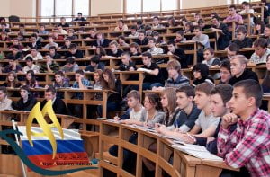 دانشگاه همکاری روسیه