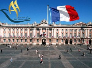 دانشگاه تولوز فرانسه