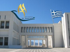 دانشگاه کرت یونان
