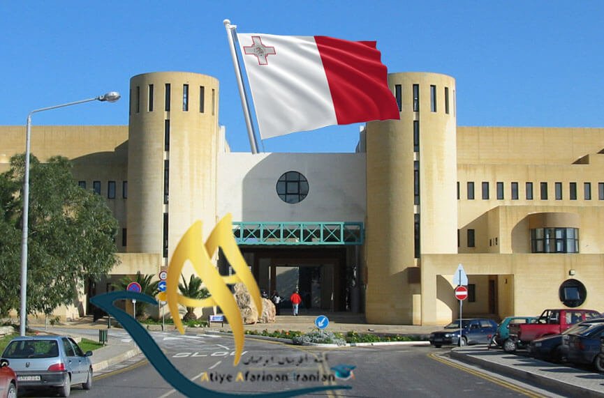 دانشگاه مالتا
