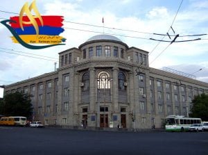 دانشگاه دولتی پزشکی ایروان ارمنستان