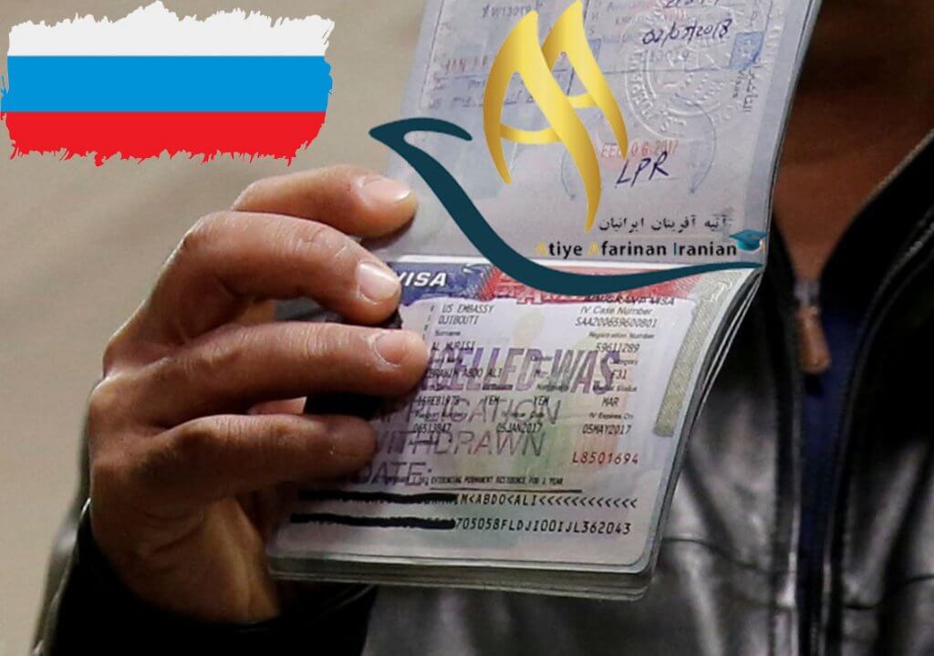 ویزای تجاری روسیه