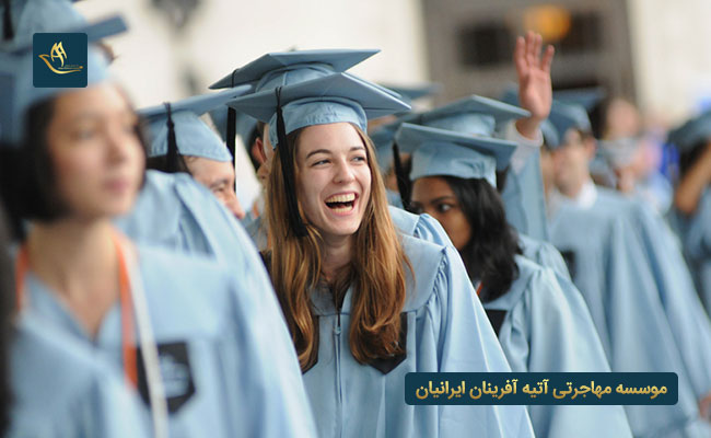 اخذ پذیرش تحصیل کارشناسی در چک
