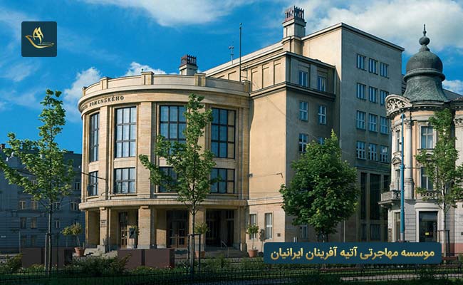 دانشگاه های مورد تایید وزارت بهداشت در اسلواکی | تحصیل در اسلواکی | دانشگاه های اسلواکی 